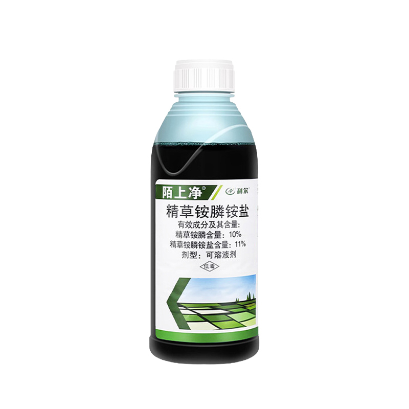 【Agrarsubvention 2026: 1 kaufen, 1 gratis】Schnelle Wirkung in 3 Stunden – entfernt selbst tief verwurzeltes Unkraut bis 60 cm mühelos