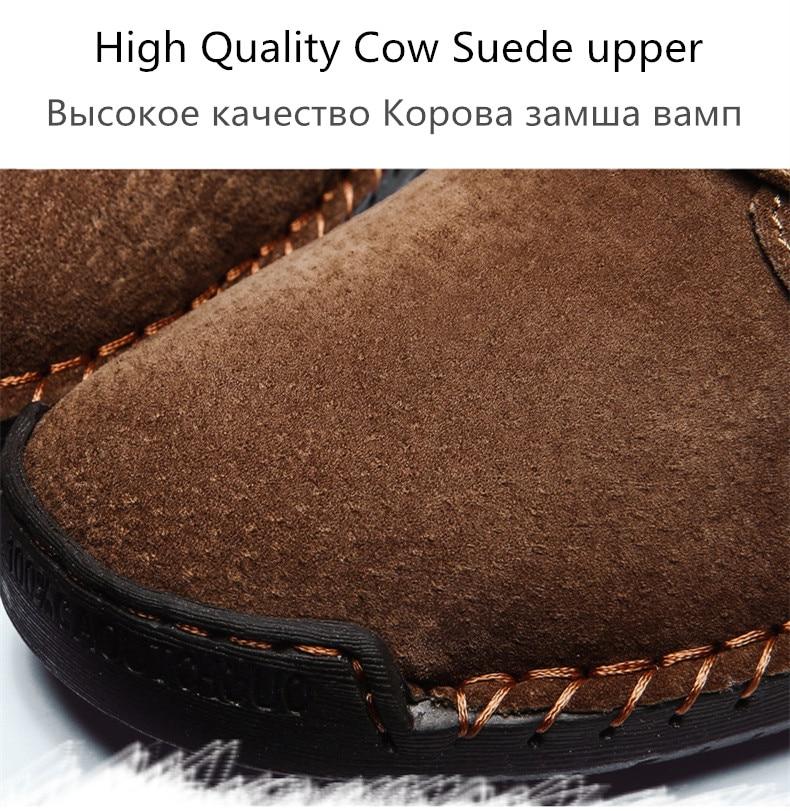 winter warm men's snow boots