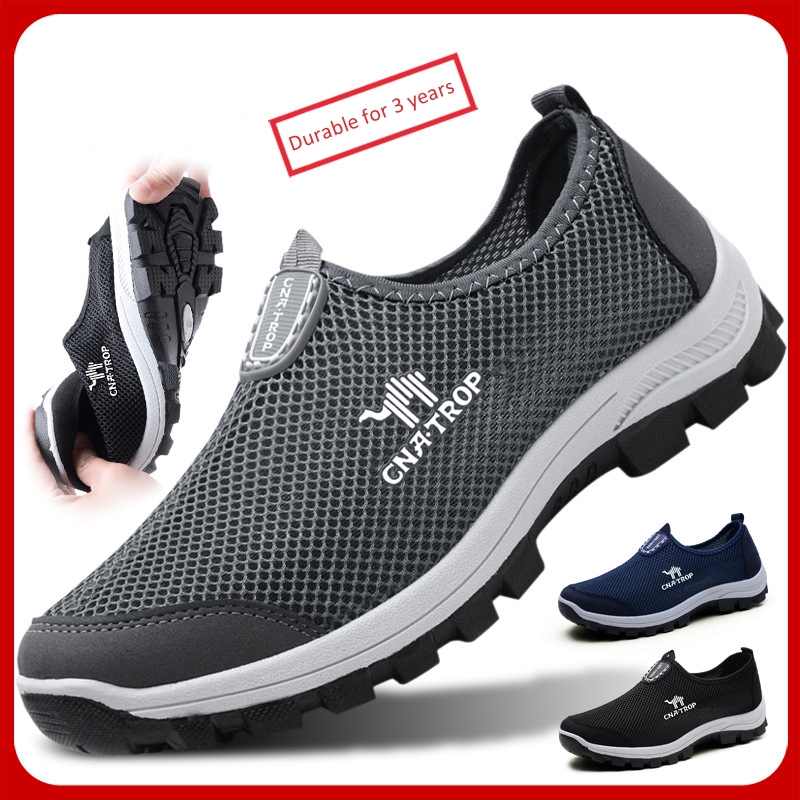 Men's Arch Support & Breathable and Light & Non-Slip Shoes - Proven Plantar Fasciitis, Foot and Heel Pain Relief