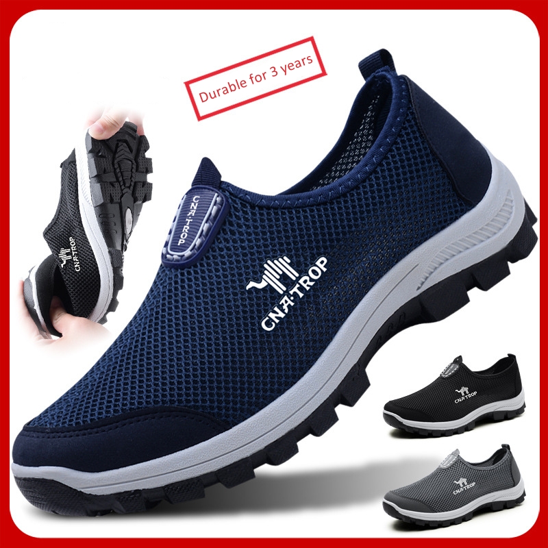 Men's Arch Support & Breathable and Light & Non-Slip Shoes - Proven Plantar Fasciitis, Foot and Heel Pain Relief