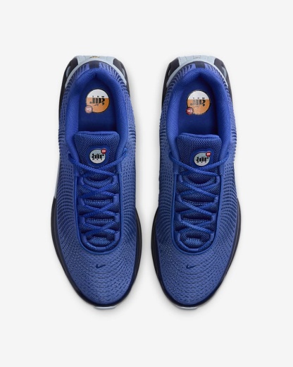 Nitheke Atheir Mtheax Dthen