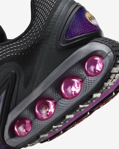 Nitheke Atheir Mtheax Dthen