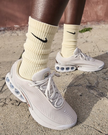 Nitheke Atheir Mtheax Dthen