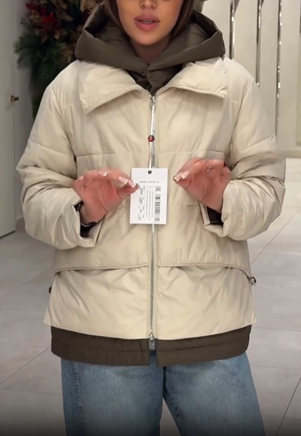 Short - Style Quilted Coat