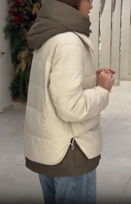 Short - Style Quilted Coat