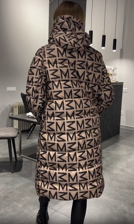 Beige reversible down jacket