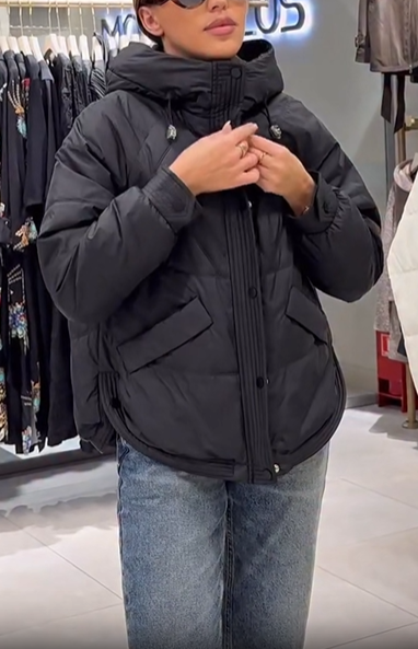 Quilted Down Jacket