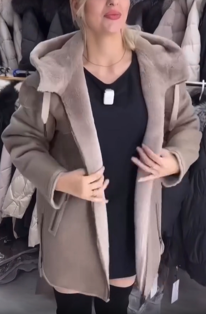 Beige Reversible Suede Jacket