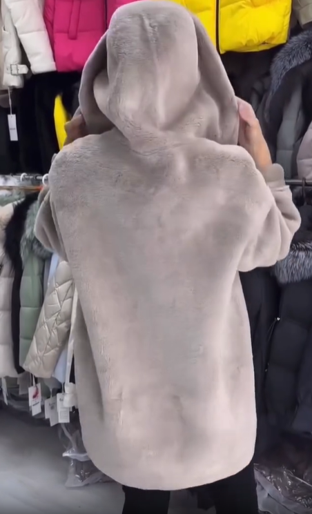 Beige Reversible Suede Jacket