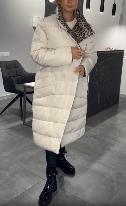 Reversible Down Coat with Leopard Print Detail