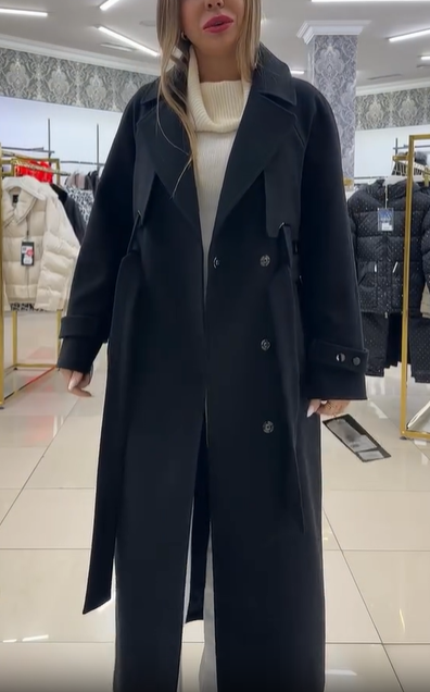 Wool - Blend Trench Coat