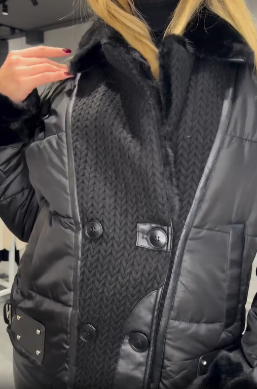 Quilted Jacket with Faux Fur and Knit Details