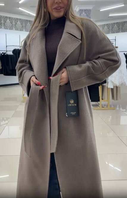 Wool Blend Coat With Belt