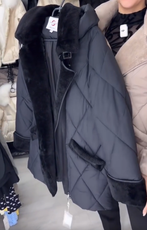 Quilted Puffer Jacket with Shearling - Style Trim