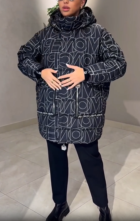 Printed Puffy Jacket