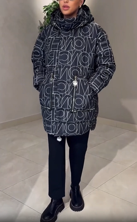 Printed Puffy Jacket