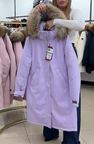 Hooded Parka with Faux Fur Trim