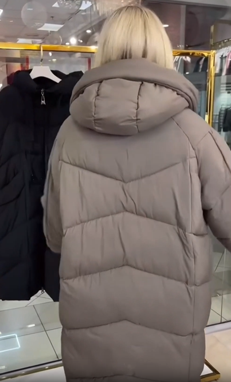 Hooded Drawstring Puffer Coat