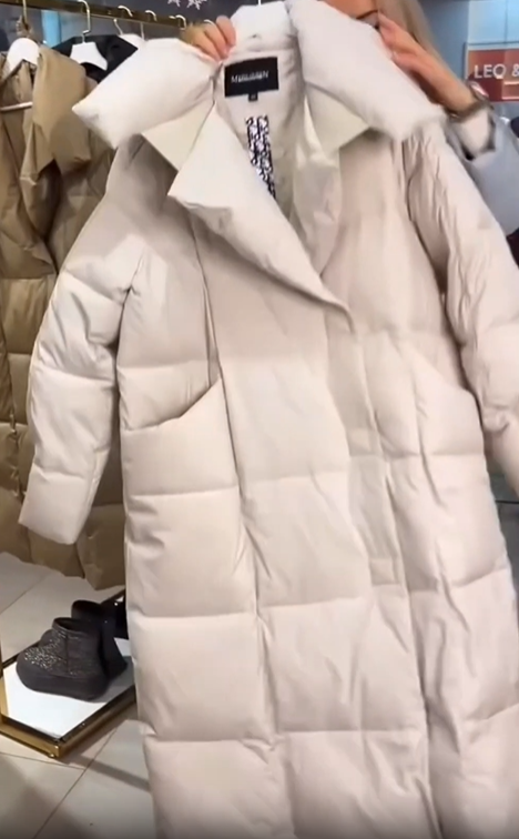 Longline Belted Puffer Coat