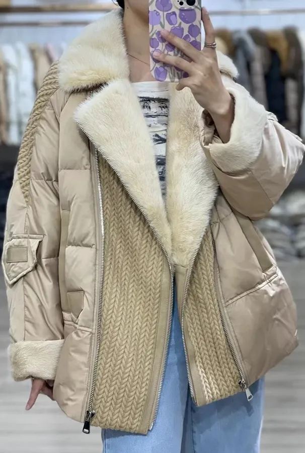 Quilted Down Jacket with Faux Fur Trim