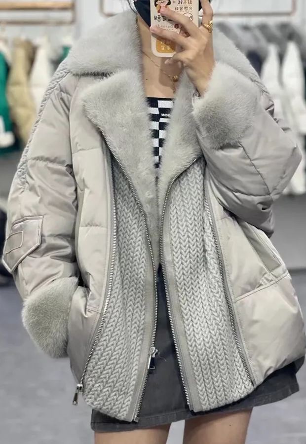 Quilted Down Jacket with Faux Fur Trim