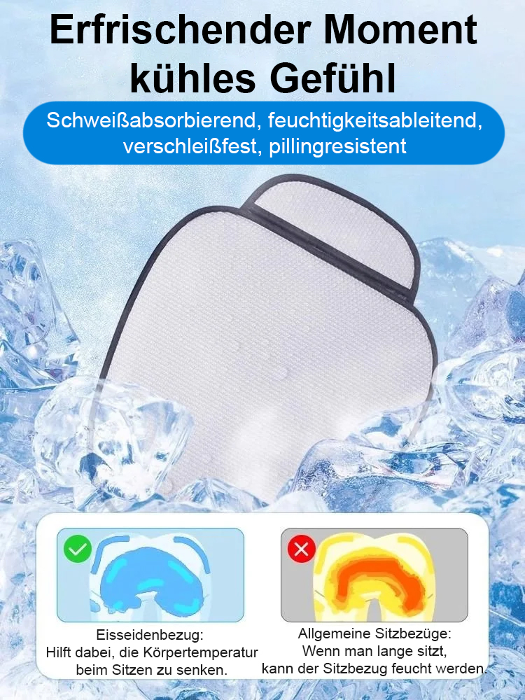 Ice silk car cushion Dreierpack (mit Kissen)
