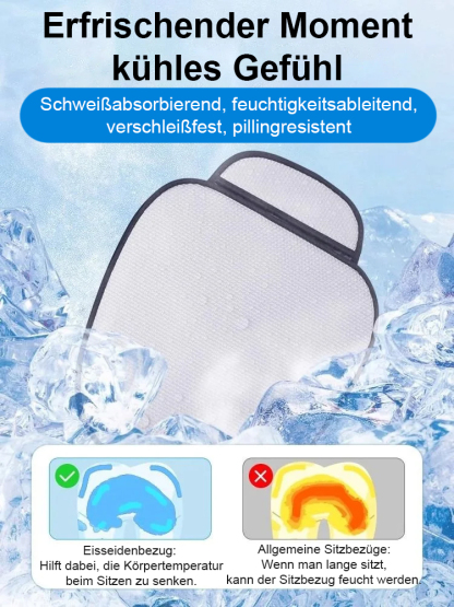 Ice silk car cushion Dreierpack (mit Kissen)