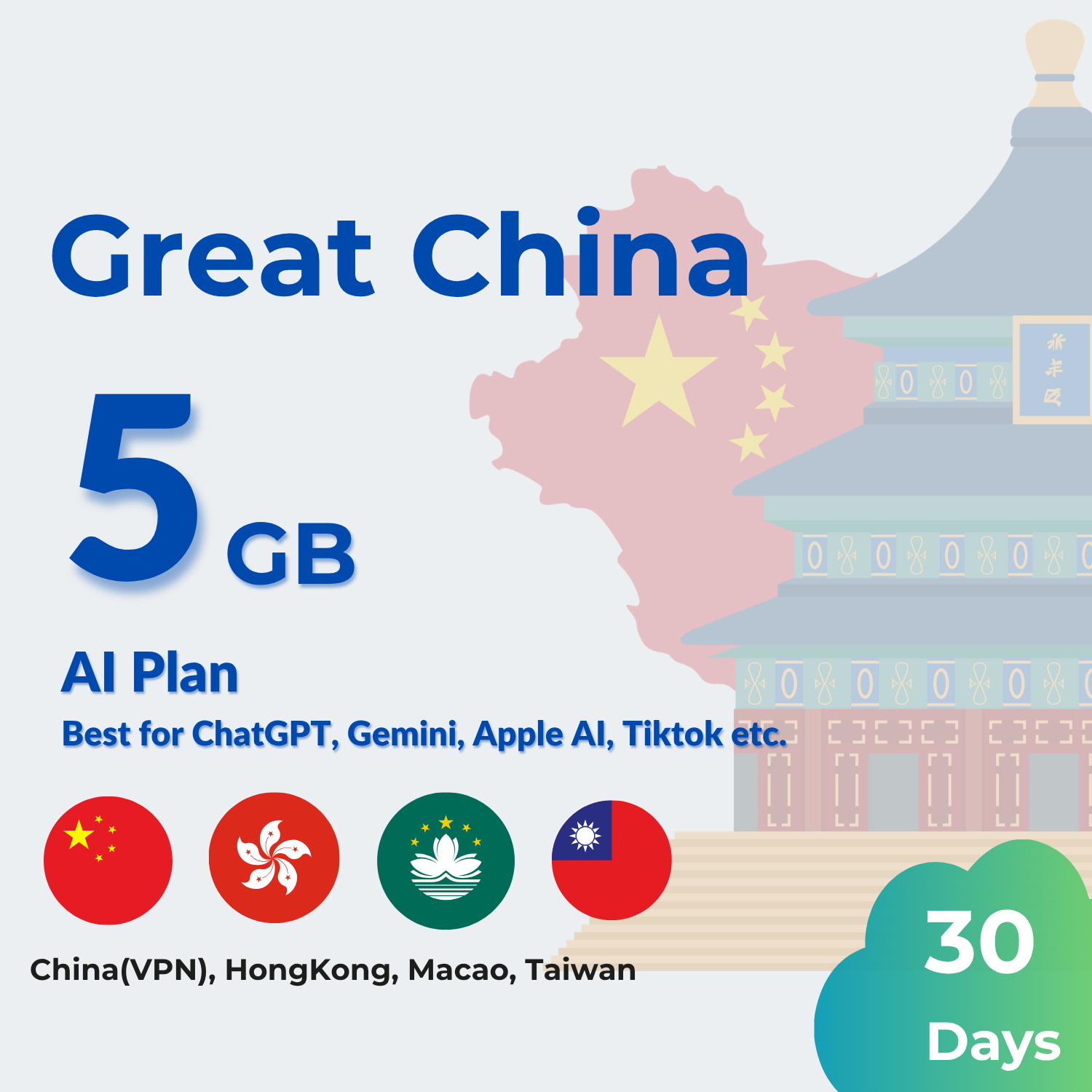 Great China VPN Plan