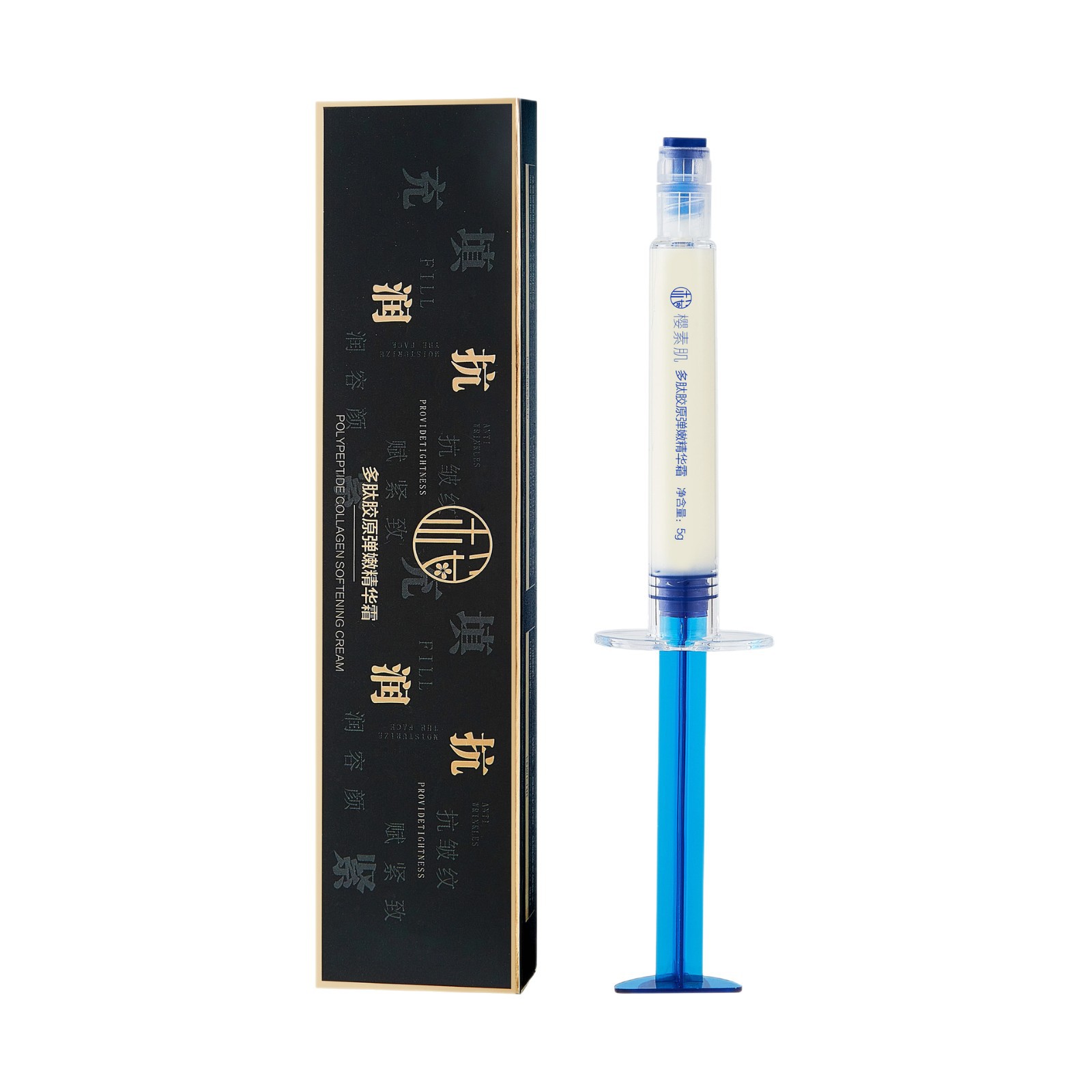 [Celebrity’s Ageless Secret] Collagen Anti-Wrinkle Essence