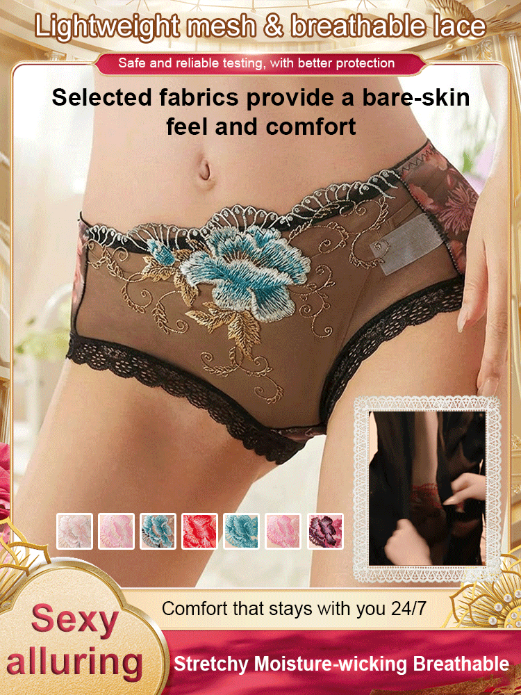 ✨ Seamless Elegance: Low-Rise Lace Trim Panties with 100% Cotton Crotch | 50% OFF Flash Sale ✅