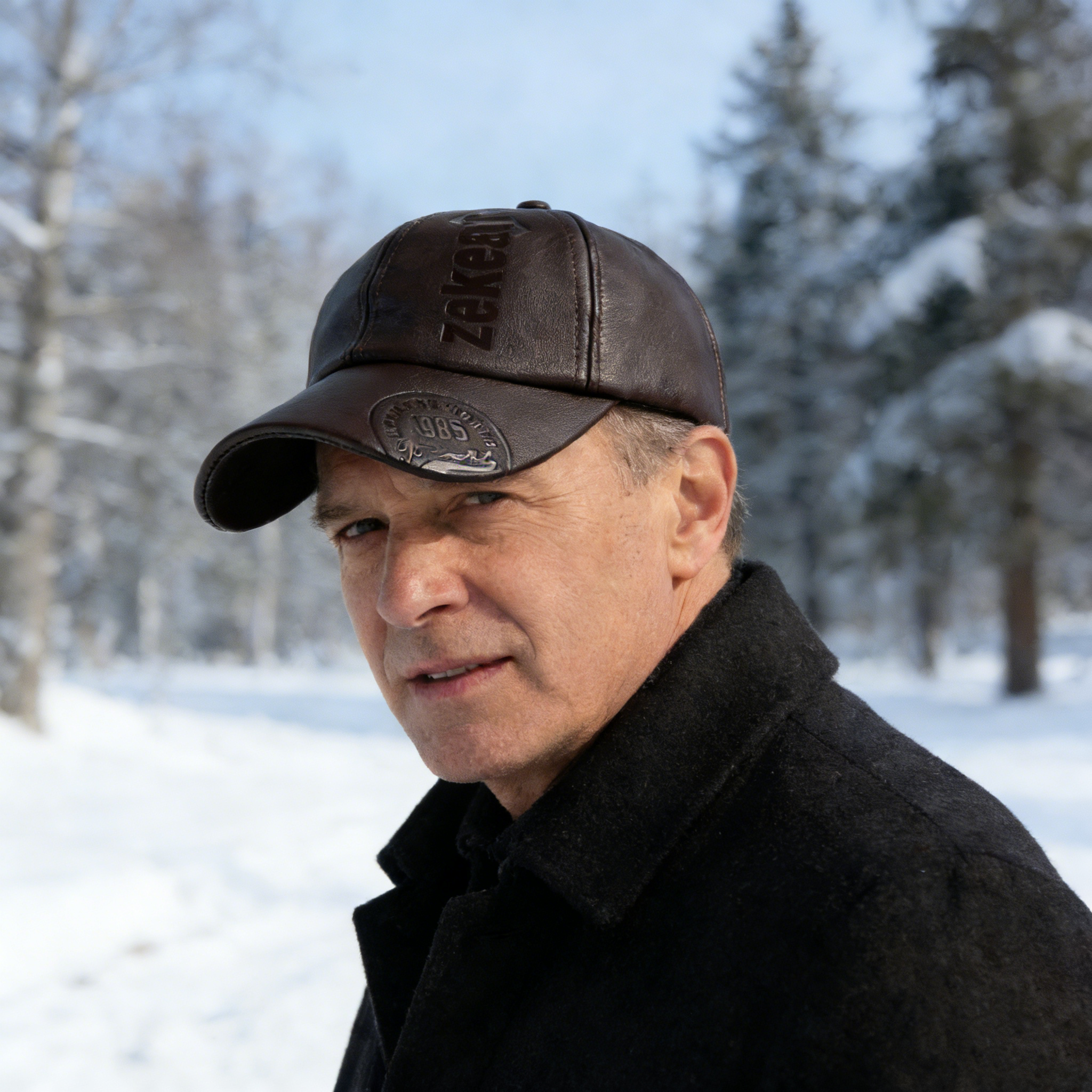 🔥Men's/Women's Outdoor Adjustable Warm PU Fashion Genuine Leather Hat