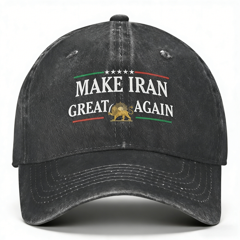 Make Iran Great Again Cap