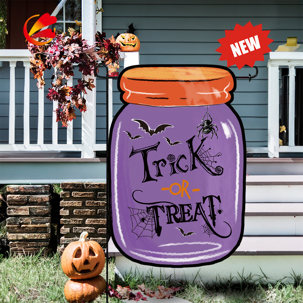  Halloween Alien Garden Flag Halloween Garden Decoration Festival Decoration Flag Double sided Three dimensional Garden Flag