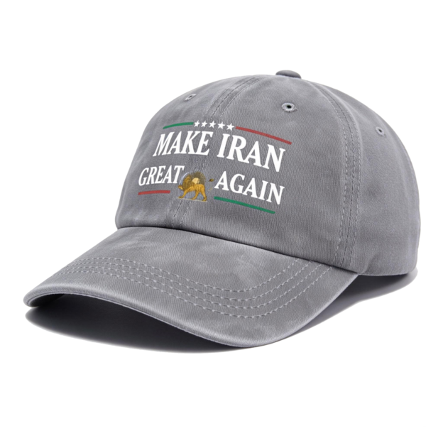 Today Only – Up to 50% Off - Statement Vintage Washed Cap - A Bold Design That Sparks Conversations