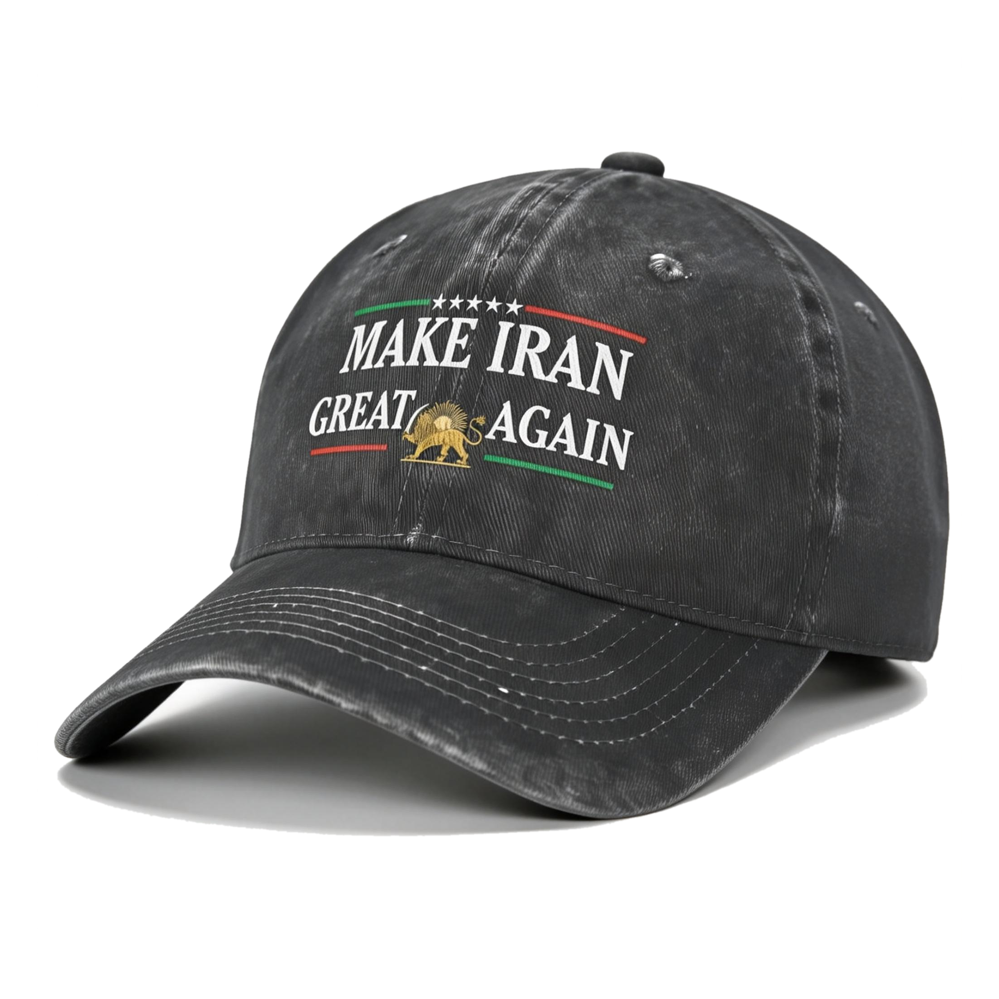 Today Only – Up to 50% Off - Statement Vintage Washed Cap - A Bold Design That Sparks Conversations