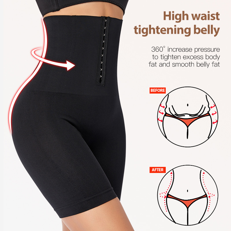 Women's Shapewear belly lift pants women's power belly lift high waist corset shapewear full hip safety pants