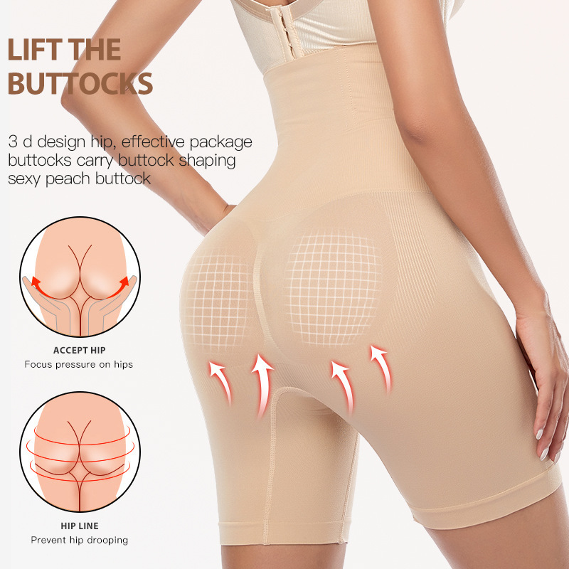 Women's Shapewear belly lift pants women's power belly lift high waist corset shapewear full hip safety pants