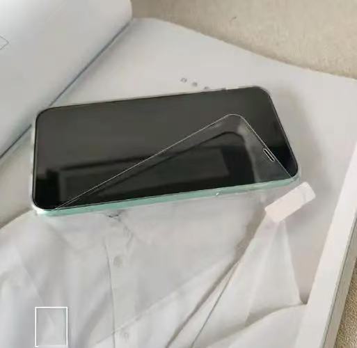Cool iPhone 11 tempered glass screen protector