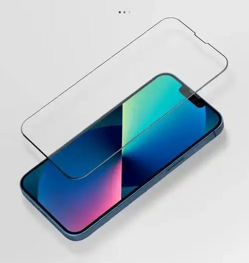Cool iPhone 14 tempered glass screen protector