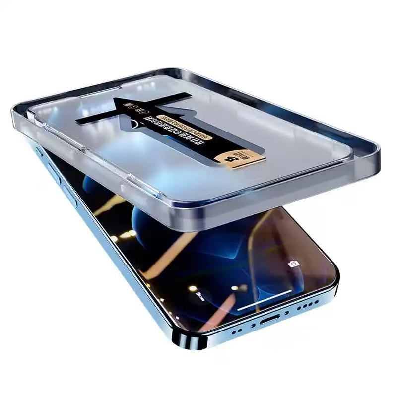 Cool iPhone 14 tempered glass screen protector