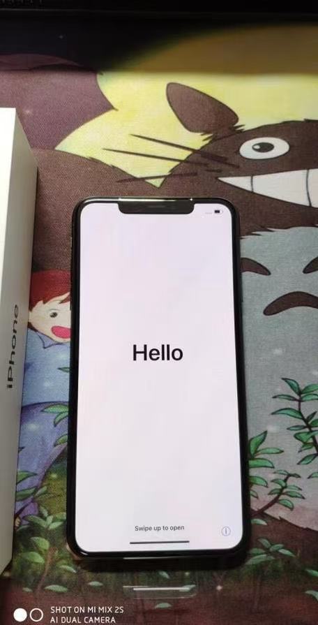Cool iPhone 11 tempered glass screen protector