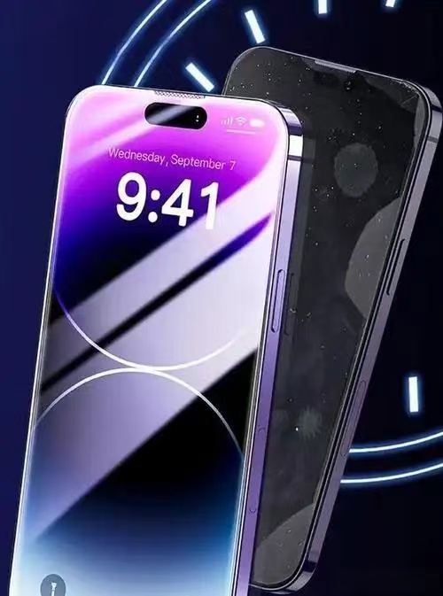 Cool iPhone 14 tempered glass screen protector