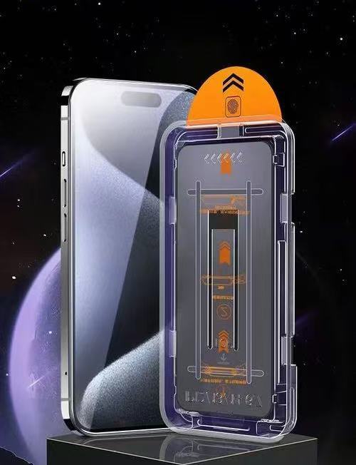 Cool iPhone 15 tempered glass screen protector