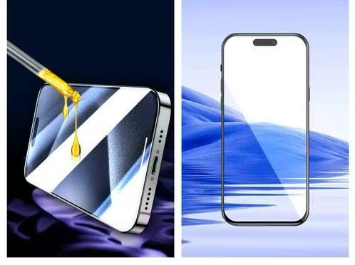 Cool iPhone 15 tempered glass screen protector
