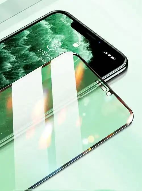 Cool iPhone 11 tempered glass screen protector