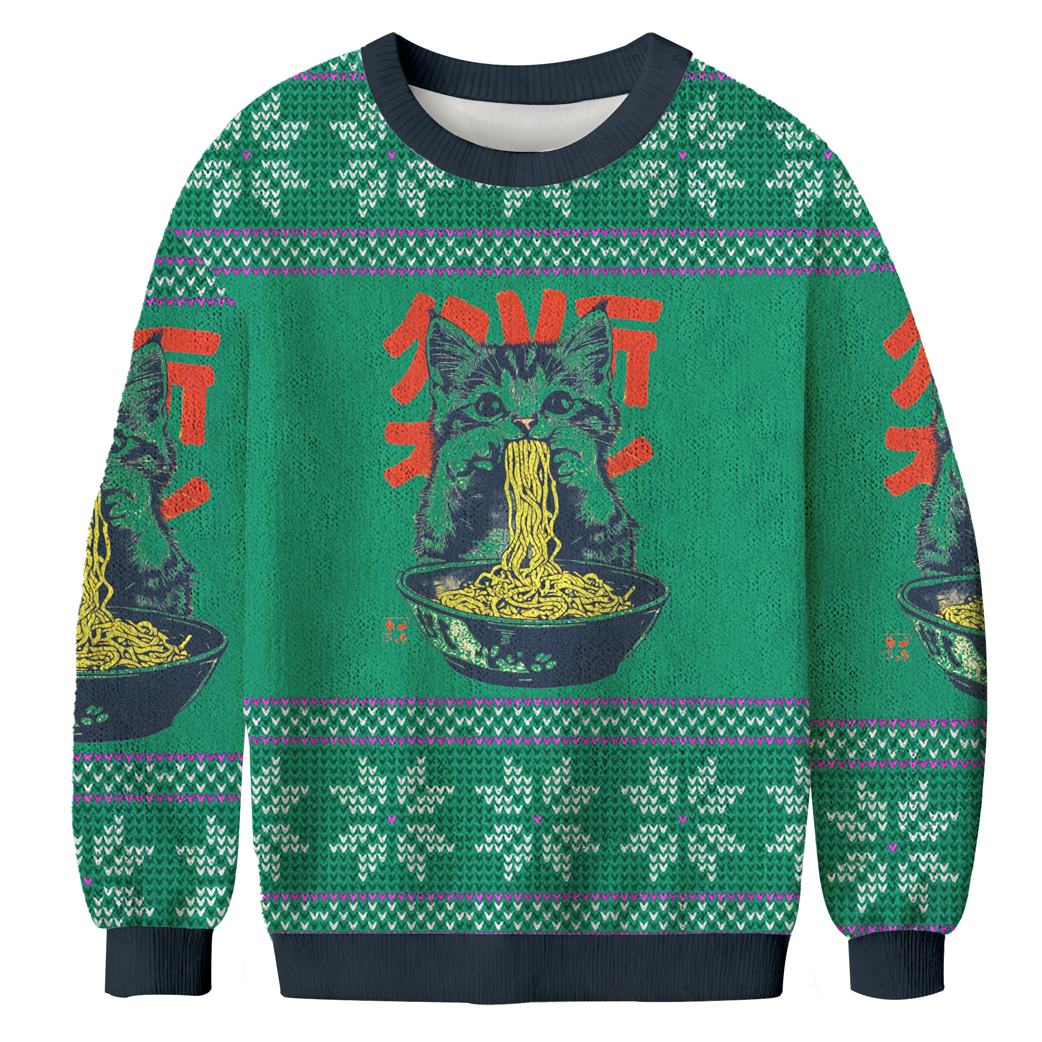 Ramen Loving Cat Christmas Ugly Sweatshirt