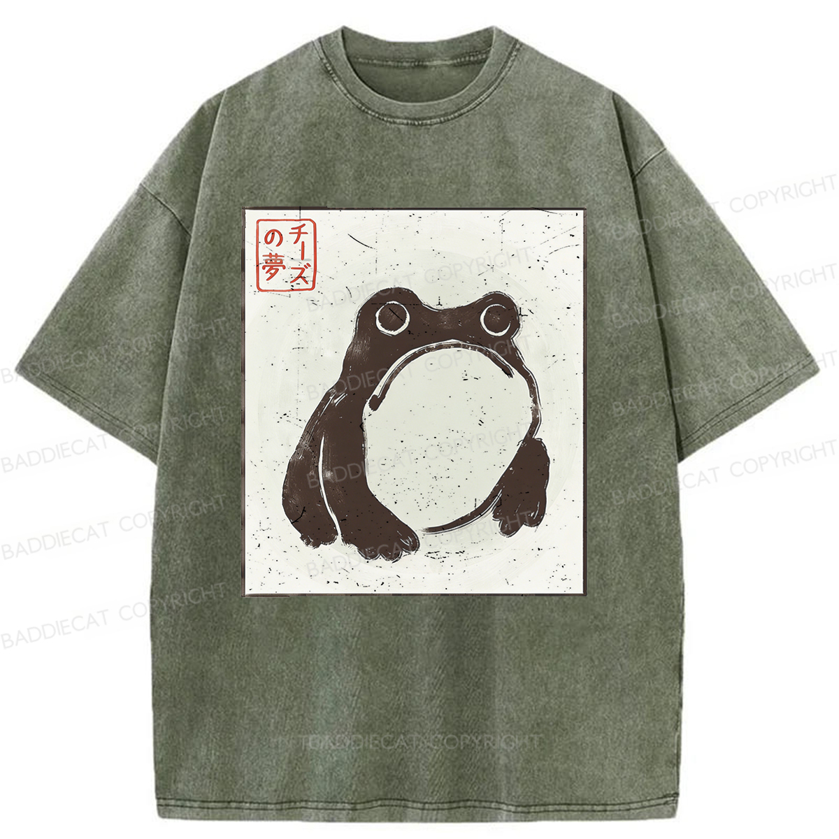 Baddiecat Grumpy Frog Washed T-shirt