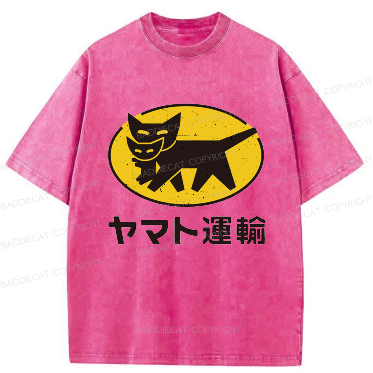 Baddiecat Yamato Transport Washed T-shirt