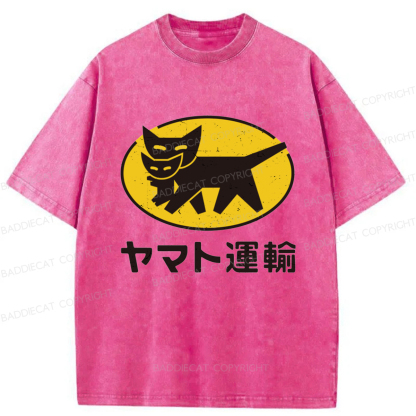 Baddiecat Yamato Transport Washed T-shirt