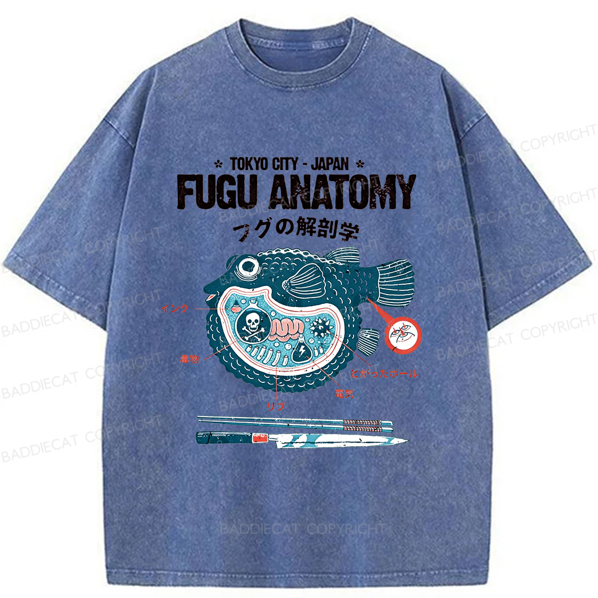 Baddiecat Fugu Anatomy Tokyo  Washed T-shirt